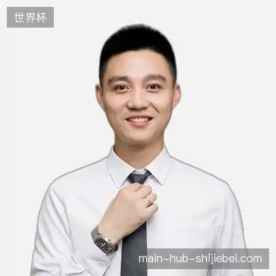 沈德子